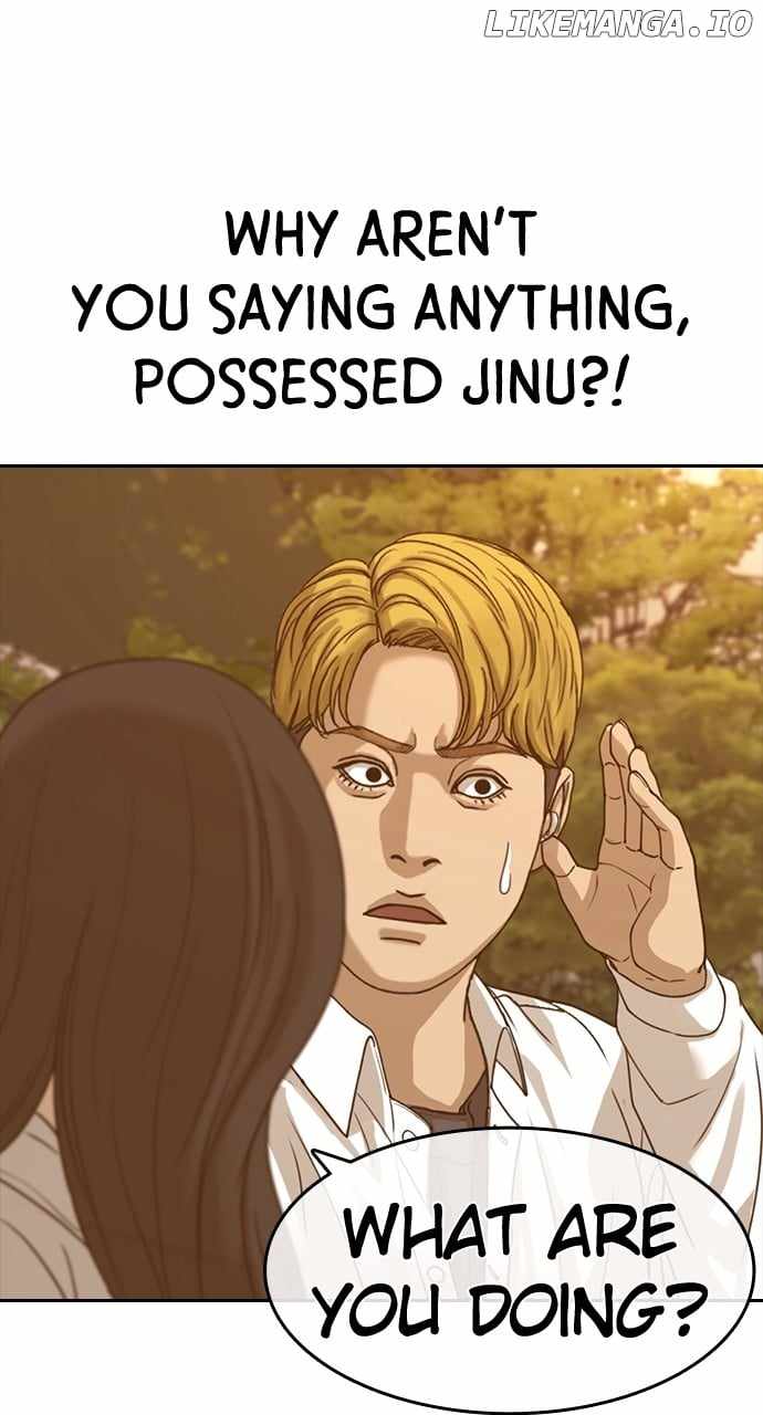 My Life As A Loser 2 Chapter 57 44